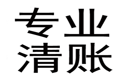 2年后未定还款期限的借款，诉讼时效是否已过？